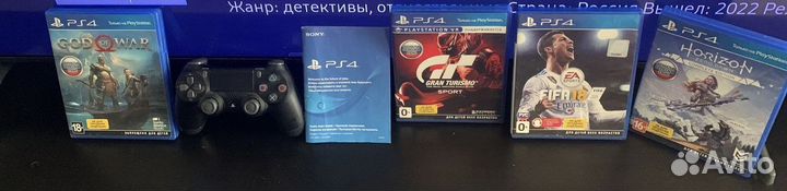 Sony PS4 slim 1 tb