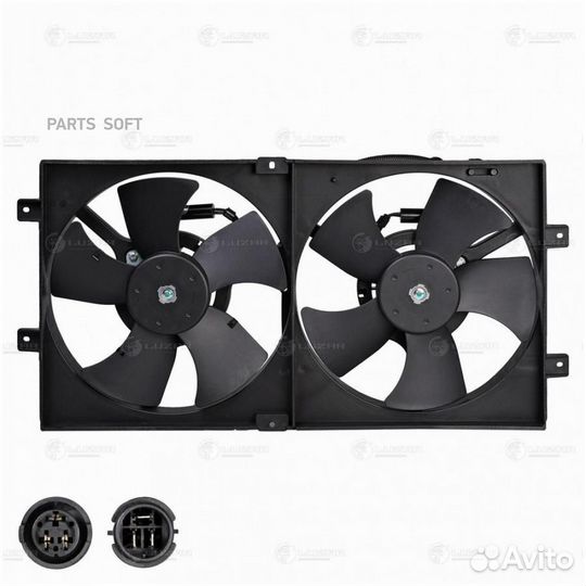 Вентилятор двигателя Chery Bonus (A13) (11) /Very