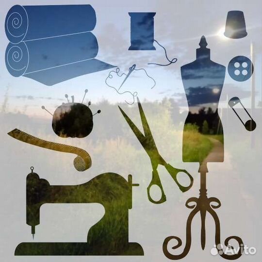 Студия: Ателье / Химчистка