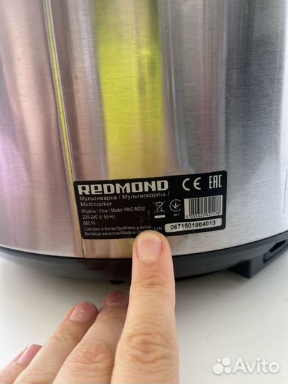 Мультиварка на запчасти Redmond RMC M252