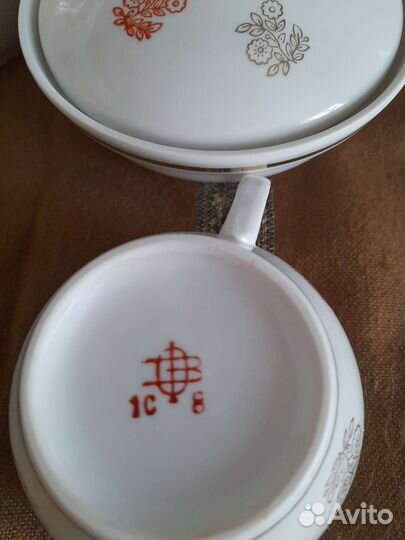 Чайный сервиз времен СССР
