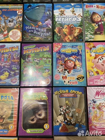 DVD-диски с мультфильмами и фильмами