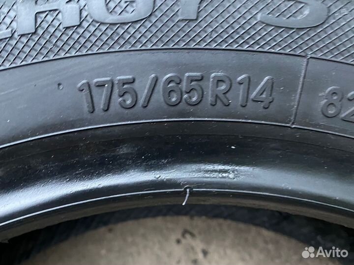 Toyo NanoEnergy 3 175/65 R14