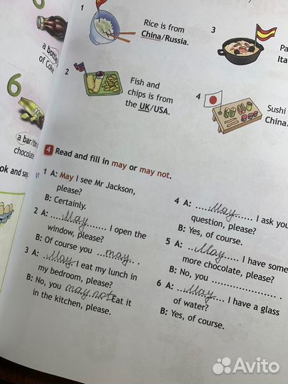 Spotlight 4 класс учебник + test booklet