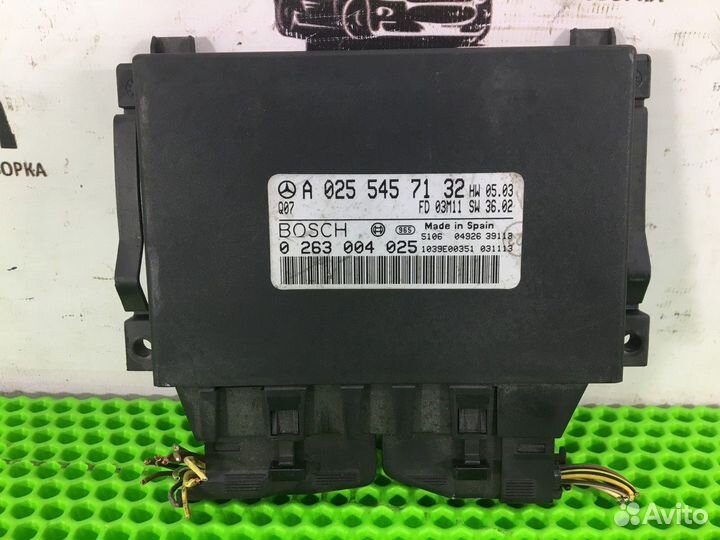 Блок управления парктроником Mercedes-Benz E-class