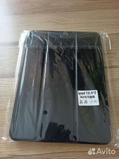 Чехол книжка на iPad 10,9 air4 air5 черный
