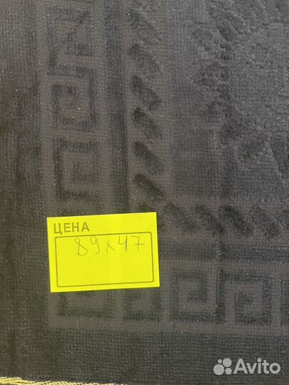 Махровые полотенца турция