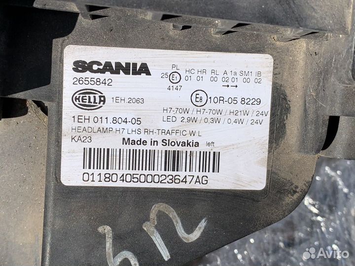 Фара скания 2655842 scania