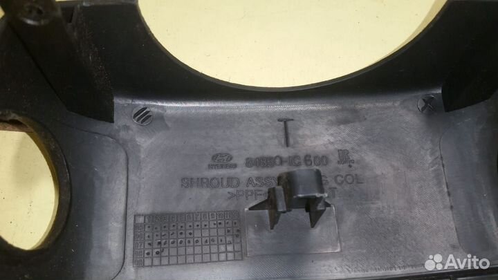 Кожух рулевой колонки Hyundai Getz 2002-2010