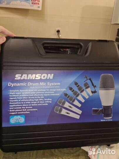 Набор микрофонов для барабана