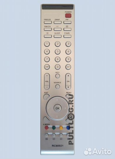 Пульты ду для телевизора BBK, Rolsen и др