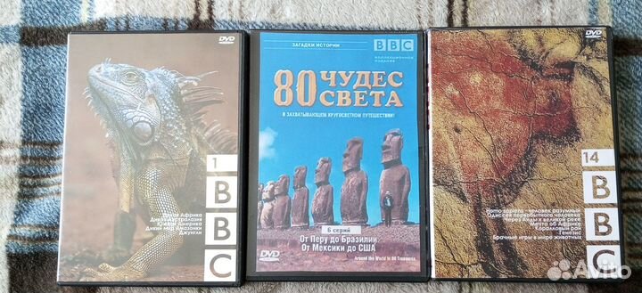 Продам диски двд с фильмами