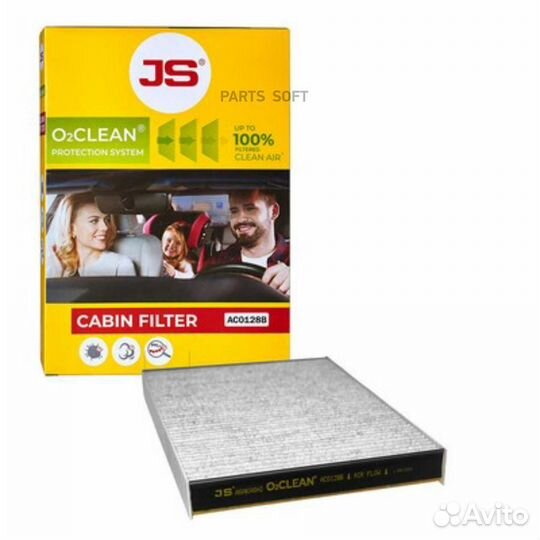 JS asakashi AC0128B Фильтр салона