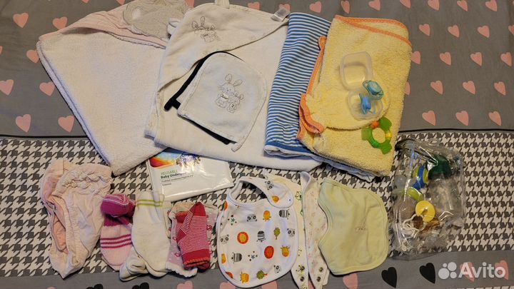 Пакет вещей для малыша, новорождённого