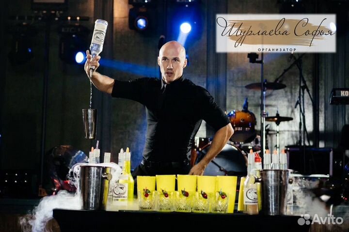 Организация мероприятий, праздников, банкетов