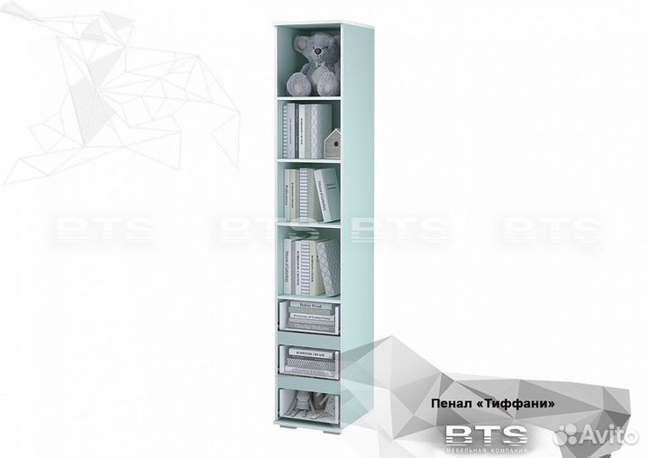 Пенал Тифани
