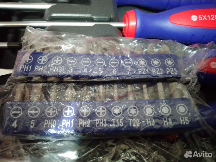 Набор отвёрток