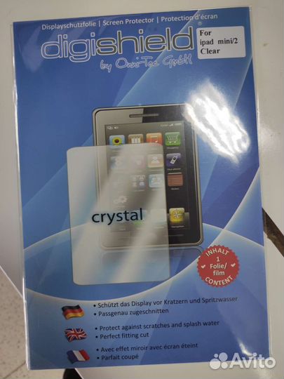 Защитные стекла для iPad