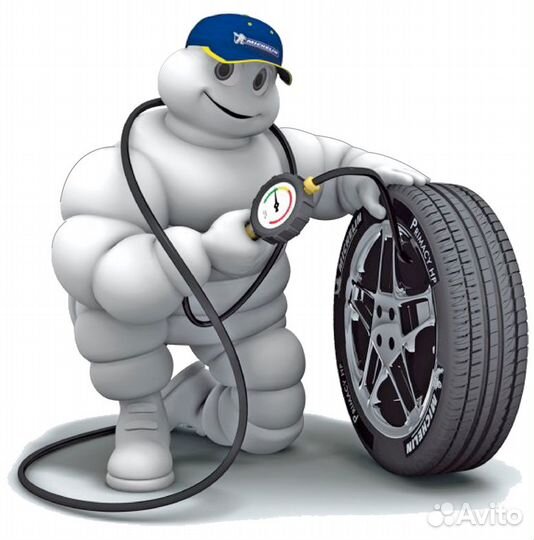 Шиномонтаж