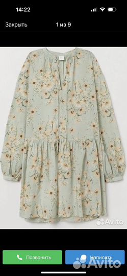 Платье легкое hm