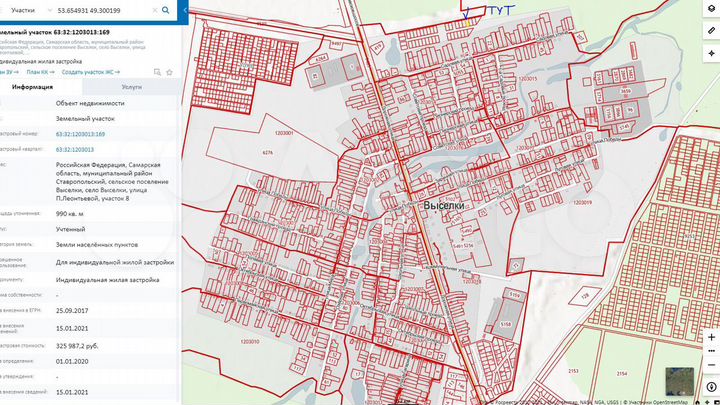 Участок 10 сот. (ИЖС)
