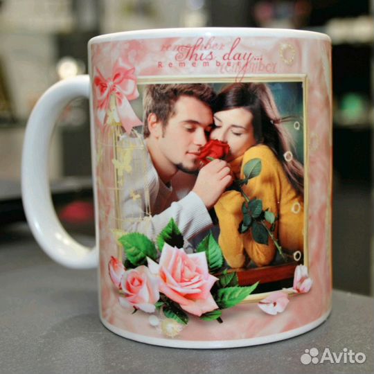 Кружка с фото