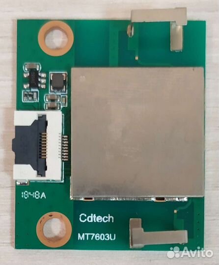 Wi-Fi module MT7603U