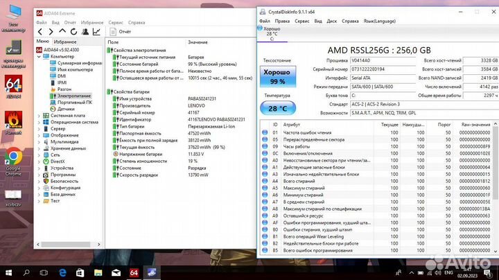 Мощный Core i5 / SSD 256 / 6GB / 710m / ак 2ч