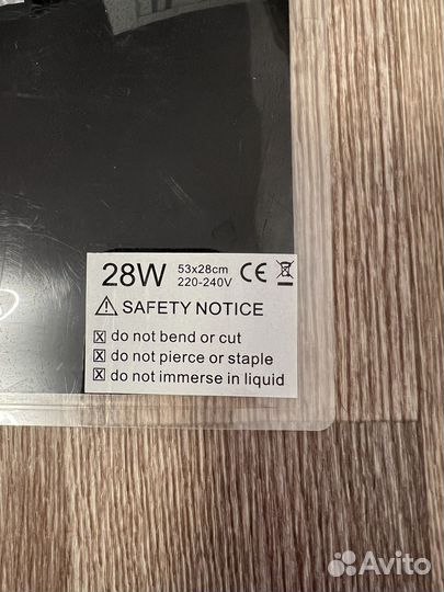 Термоковрик