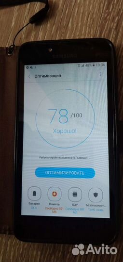 Телефон Samsung