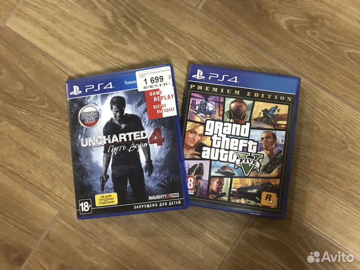 Sony PS4 1TB
