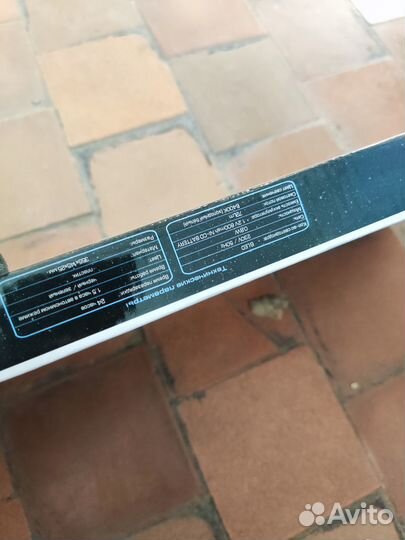 Светильник feron выход