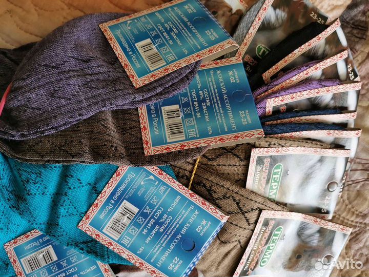 Носки женские 23-25