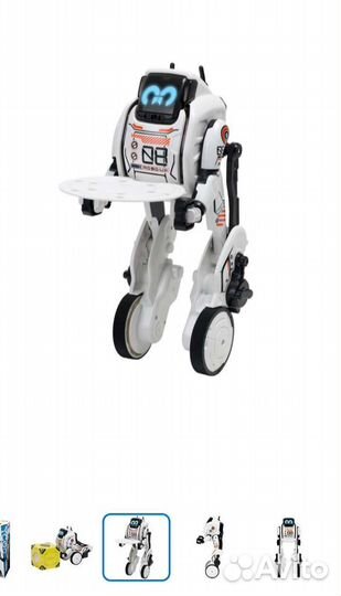 Робот ycoo Робо ап 88050