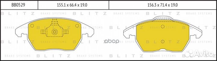 Колодки тормозные дисковые перед BB0529 Blitz