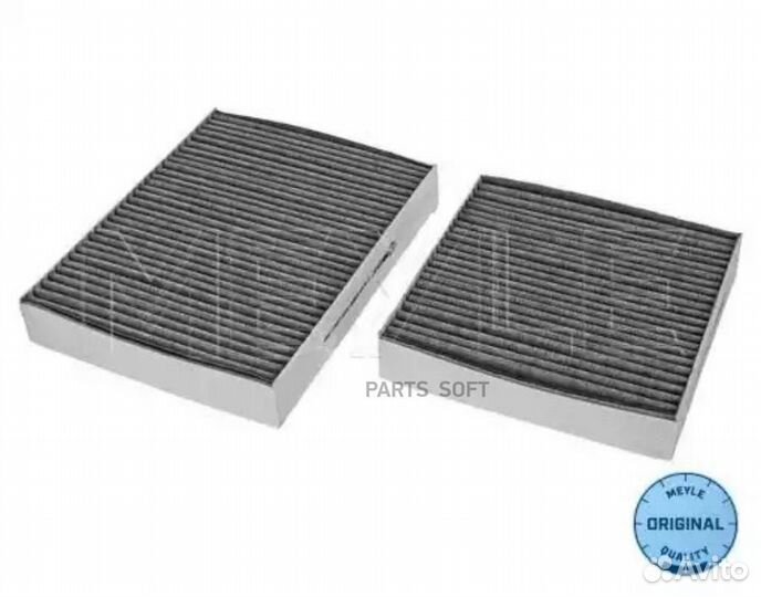 Meyle 11123200008S Фильтр салона PSA C3/C4/2008 09