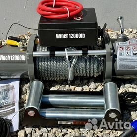 Electric Winch 12000 lbs