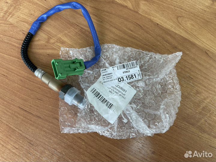 Датчик кислорода Lifan Solano 620