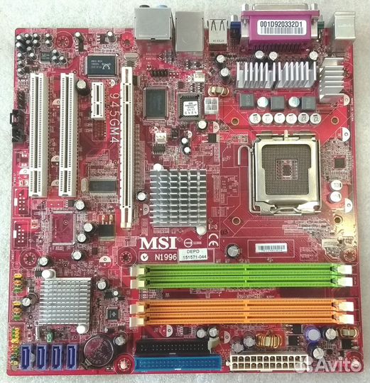 MSI 945GM4-FI (socket 775), Core2Duo