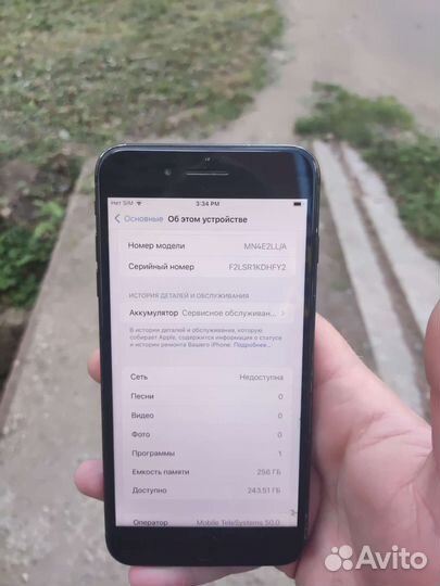 Телефон iPhone 7 plus 256gb