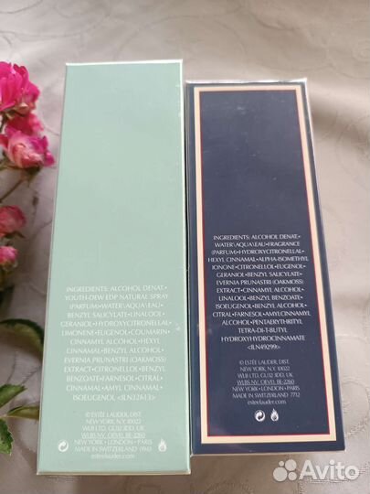 Estee lauder pure white linen