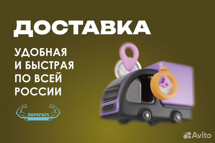 Правая Mercedes-Benz W203 арка