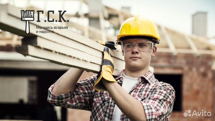 Грузчик без опыта в Москве