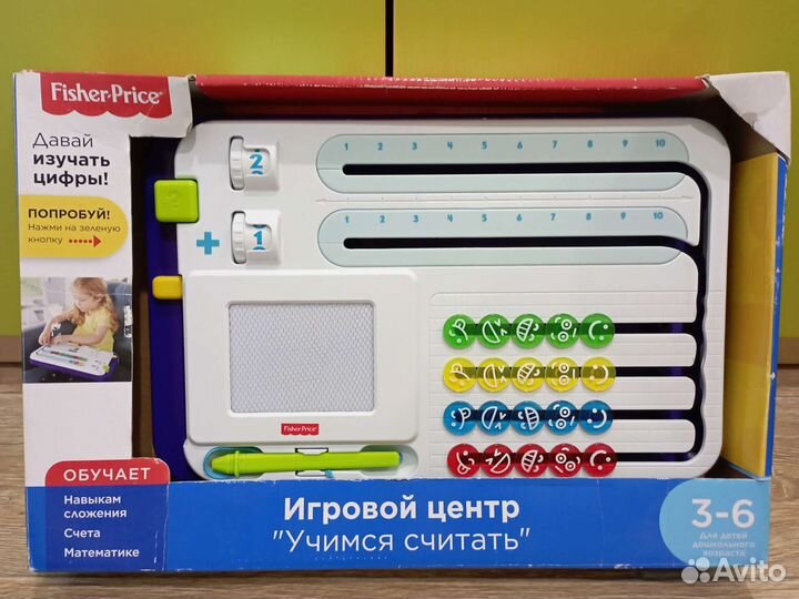 Детские игрушки, игрушки Fisher price