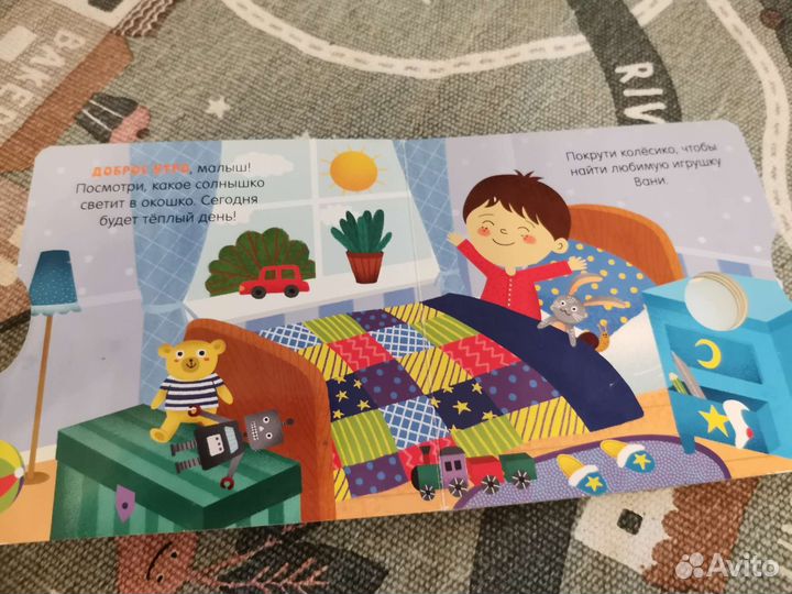 Детские книги пакетом