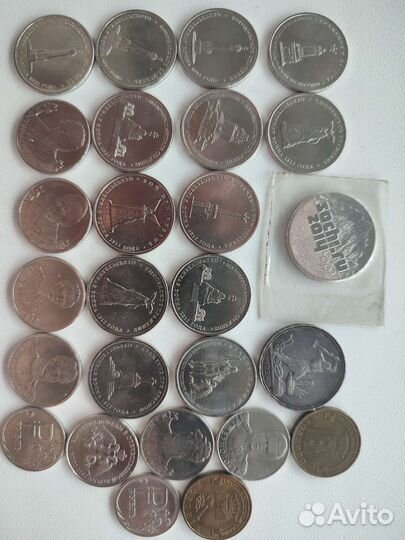 Продам коллекционные монеты и купюры