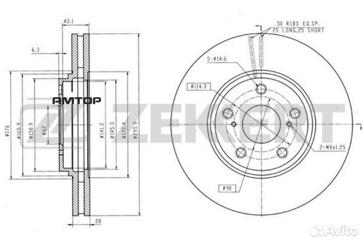 Zekkert BS5676 BS-5676 zekkert Диск торм. перед