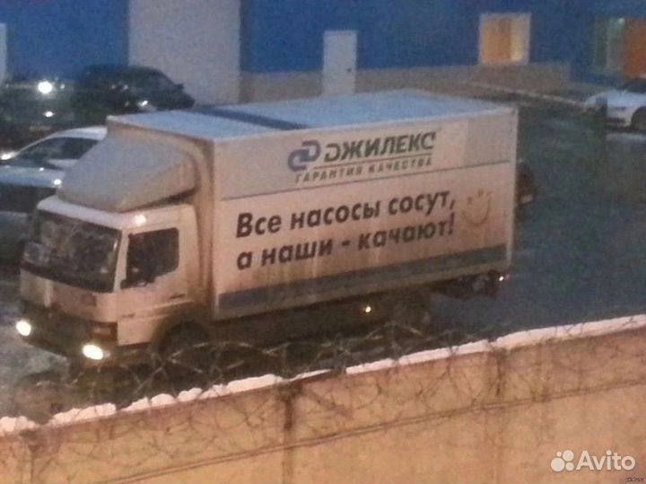 Водяная насосная станция джилекс джамбо 60/35