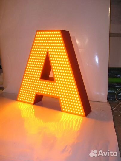 Изготовление вывесок