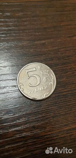 Монета 1998 года